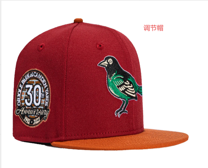 Arizona Cardinals red style #45 hat YS